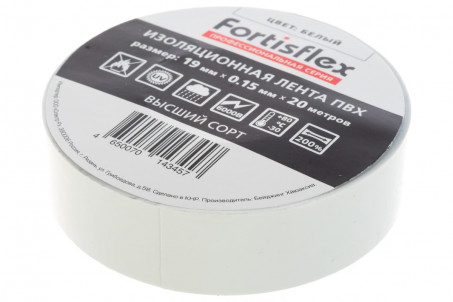 Изолента ПВХ 19*0, 15*20 белая (Fortisflex)