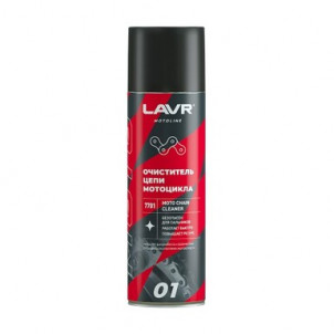 Ln7701 LAVR MOTO Очиститель цепи, 650 мл