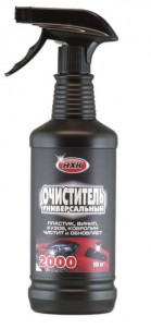 Очиститель универсальный SW 900 мл.(Триггер)