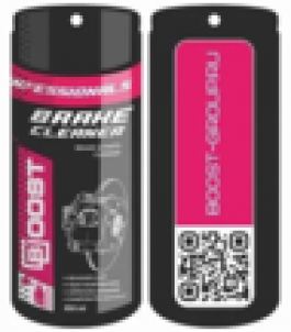 Ароматизатор "BOOST" картон (Банка BC-650)  Лост черри