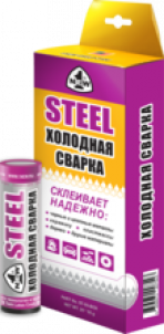 1 NEW Холодная сварка серая, 55 г