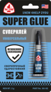 1 NEW Клей супер 2 г