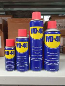 Универсальный спрей WD-40 300мл (12шт)
